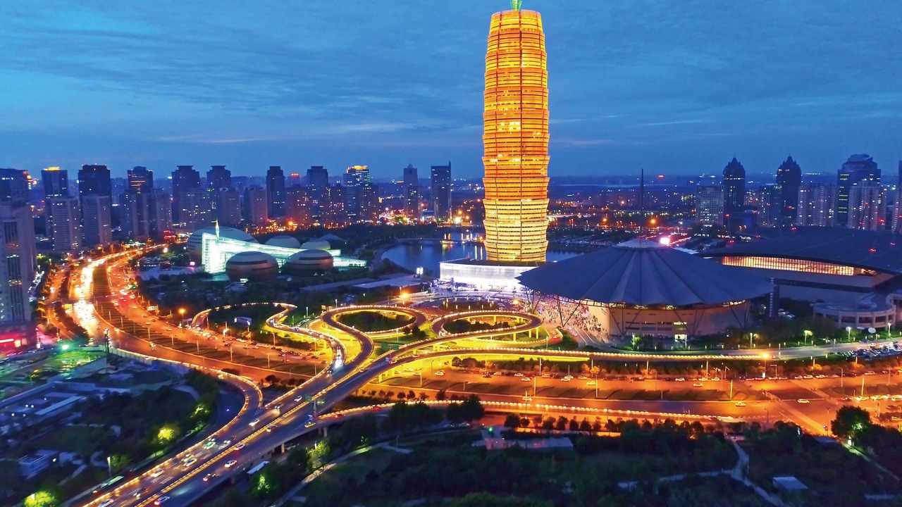 Photo of Others in Zhengdong New Area