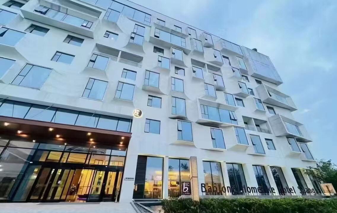 Photo of Outdoor in Ma'anshan