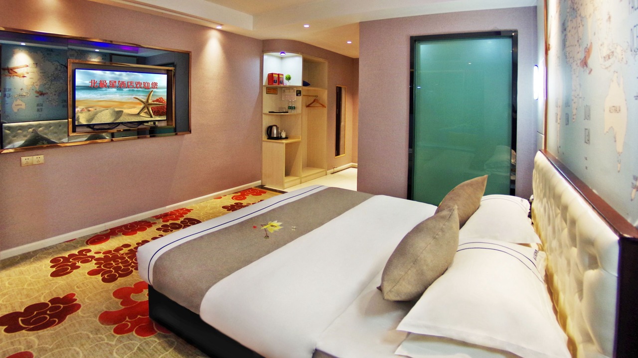 Photo of Bedroom in Yu Hua