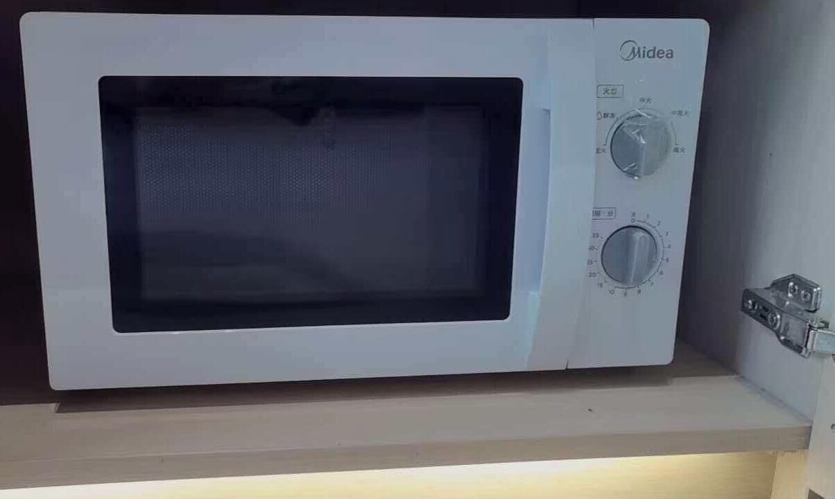 Photo of Kitchen in Baiyun