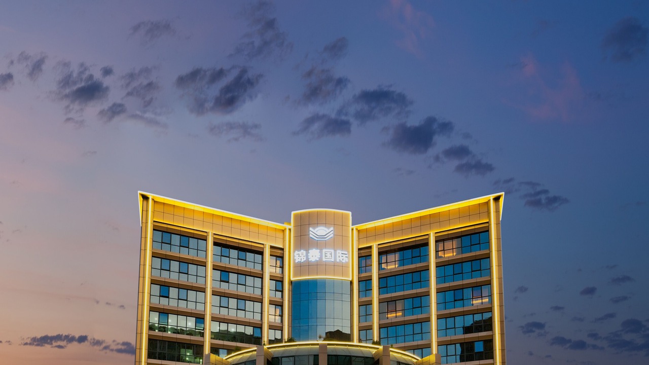 Photo of Outdoor in Huadu