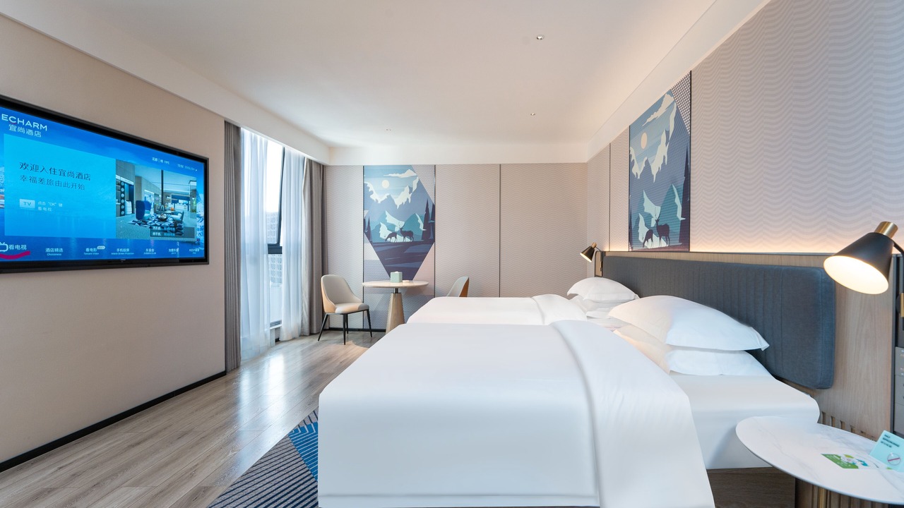 Photo of Bedroom in Huadu