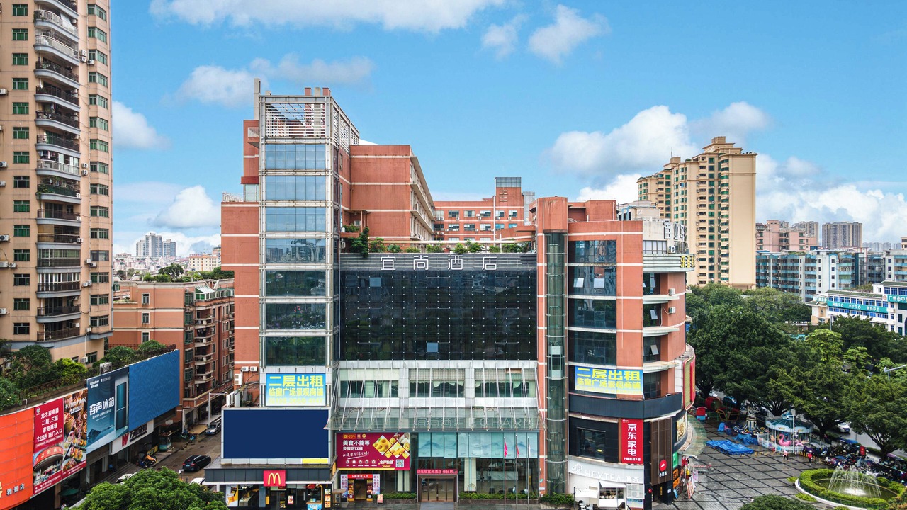 Photo of Outdoor in Huadu