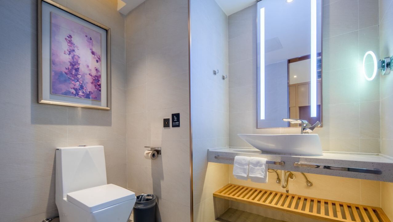 Photo of Bathroom in Huadu