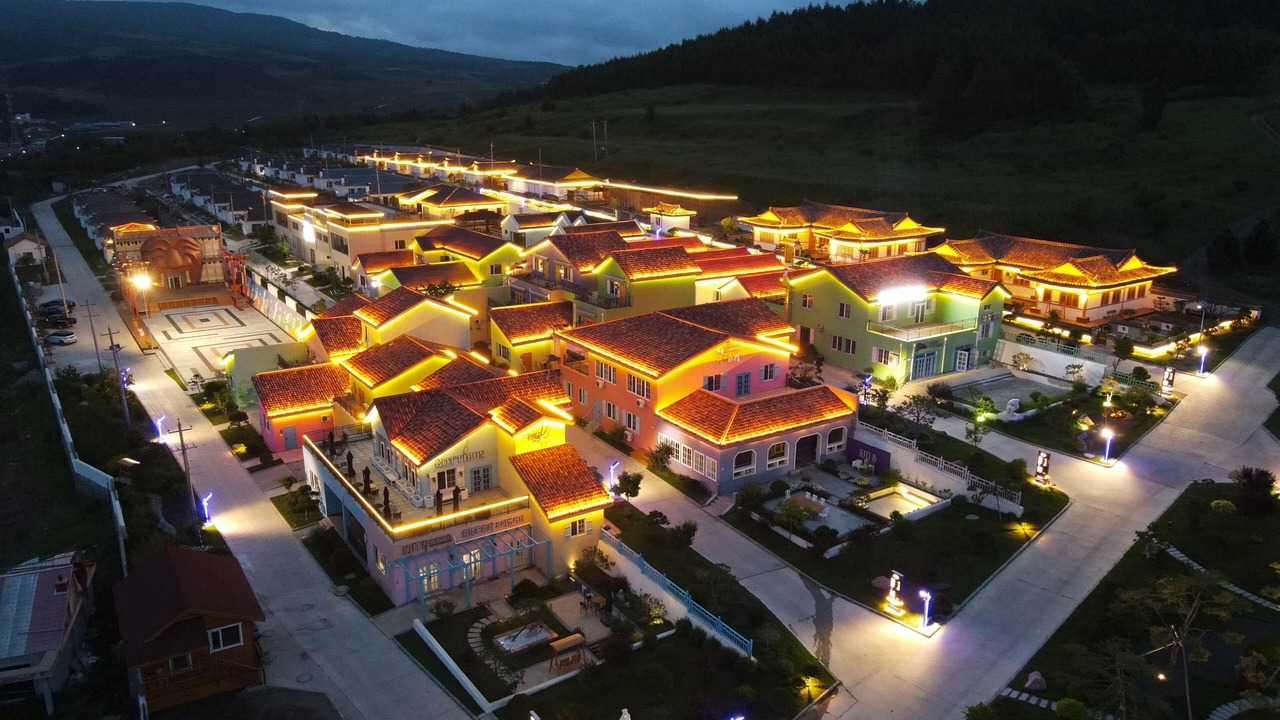 Photo of Outdoor in Yanji