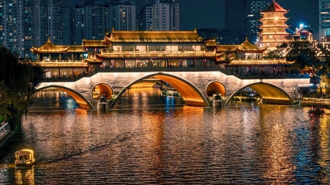 Photo of Others in Chengdu City Centre
