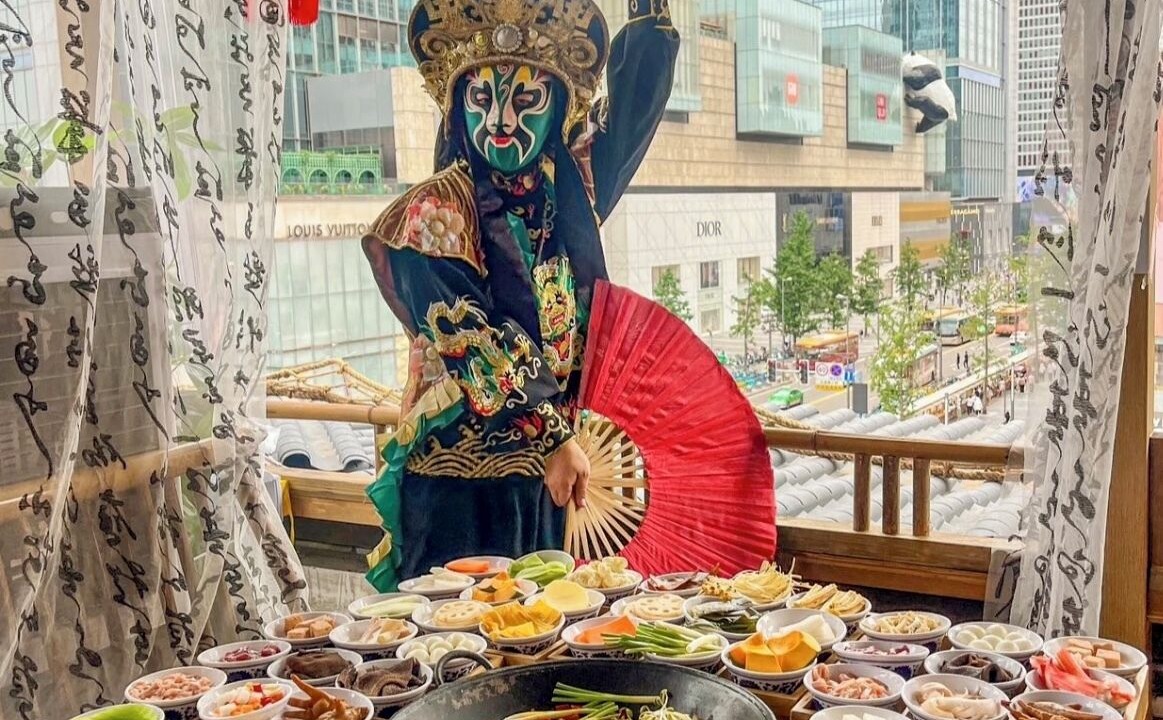 Photo of Others in Chengdu City Centre