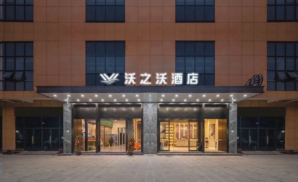 Photo of Outdoor in Xi Xiang Tang