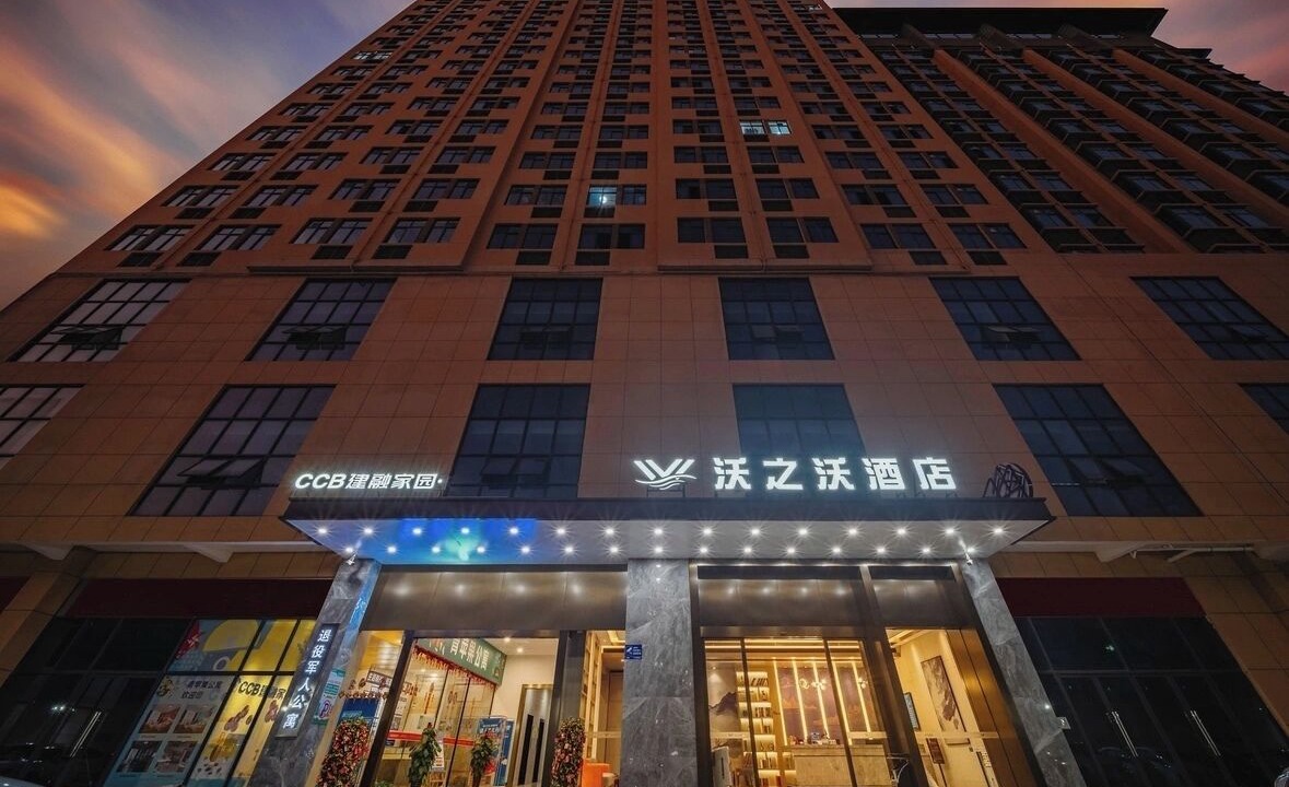 Photo of Outdoor in Xi Xiang Tang