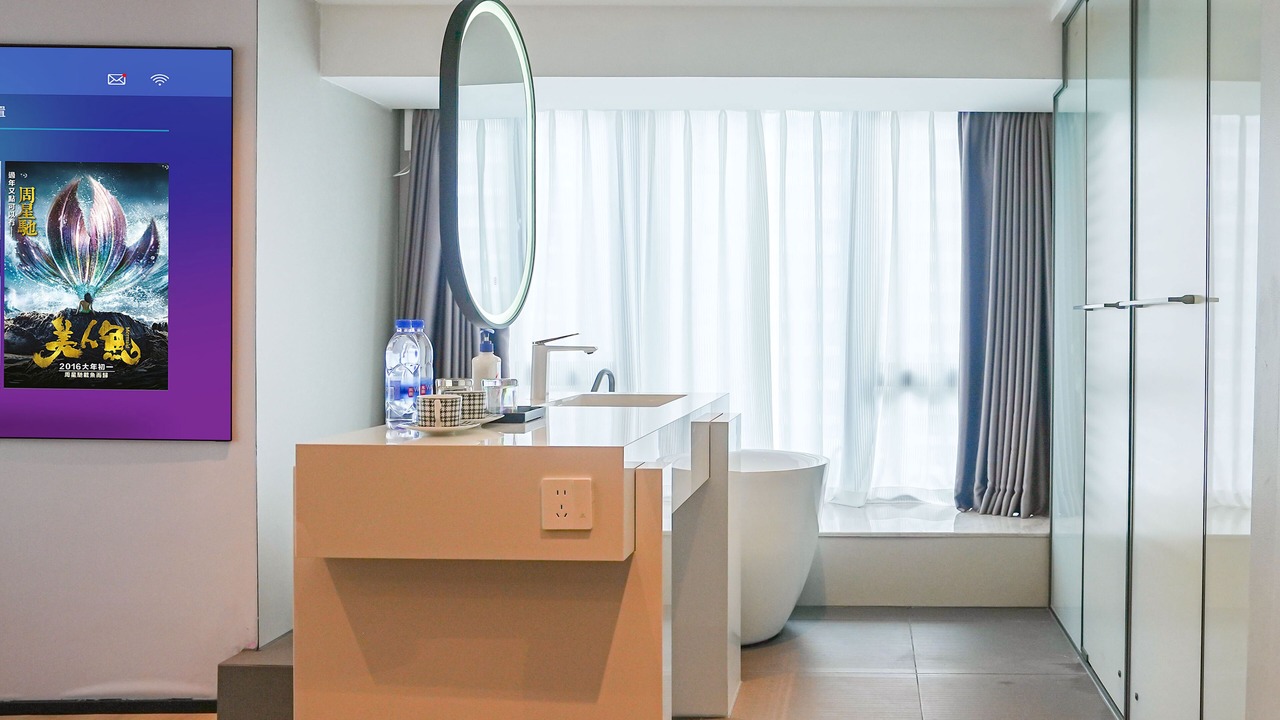Photo of Bathroom in Feishajiao