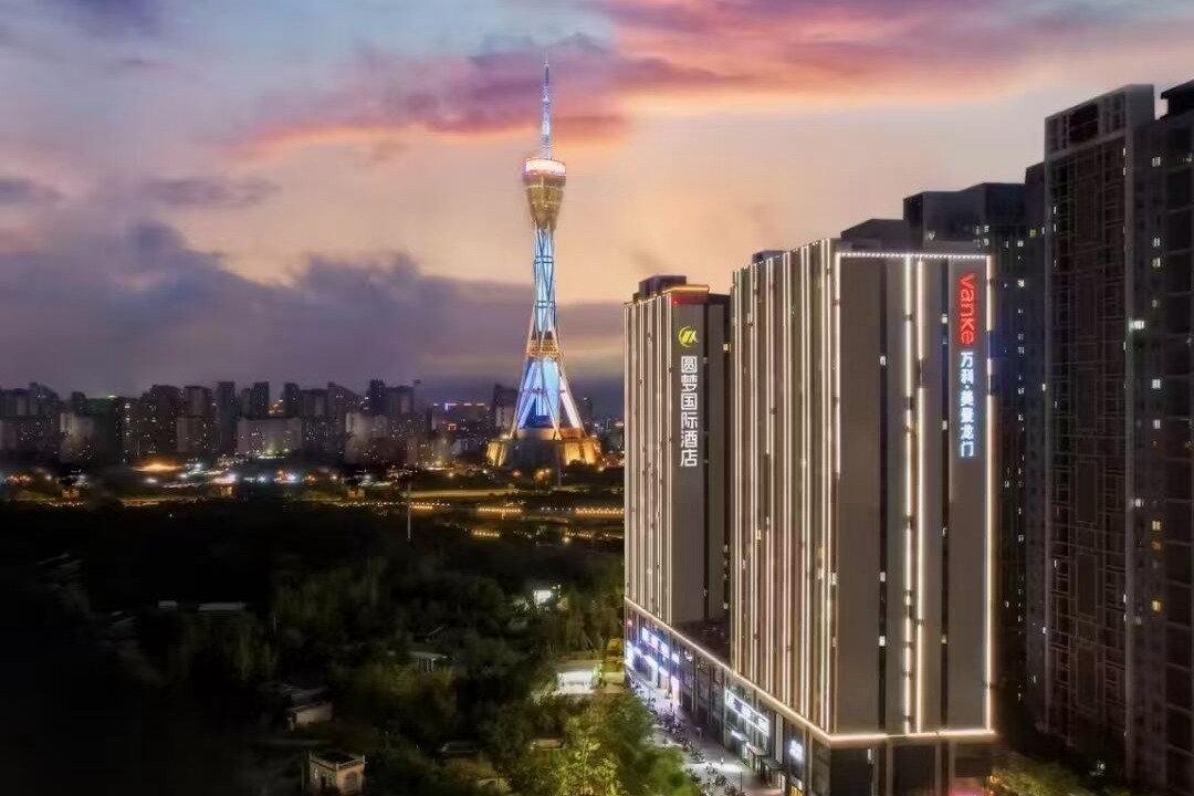 Photo of Outdoor in Zhongyuan District