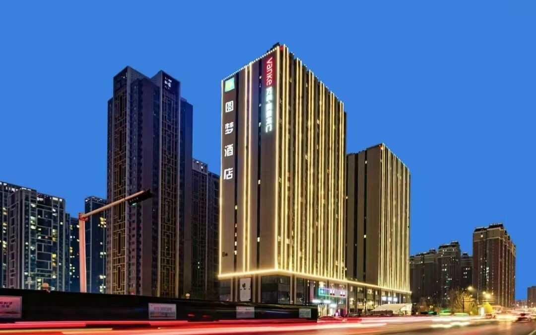 Photo of Outdoor in Zhongyuan District