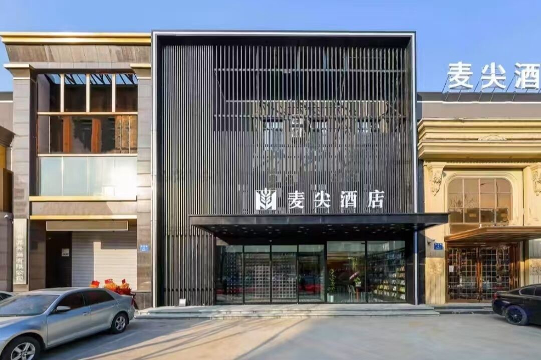 Photo of Outdoor in Yu Hong