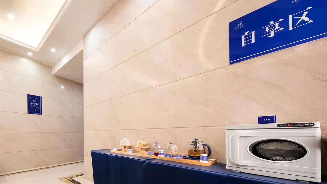 Photo of Others in Wuhou