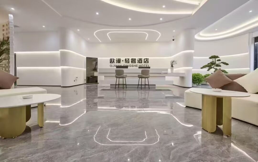 Photo of Others in Jimei