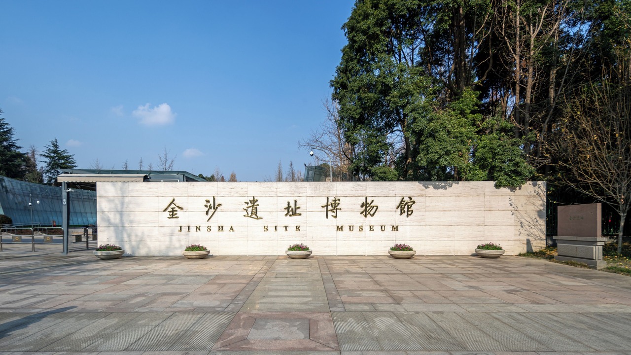Photo of Others in Gaoxin