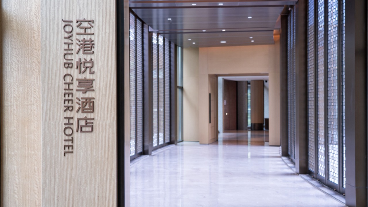 Photo of Others in Jianyang