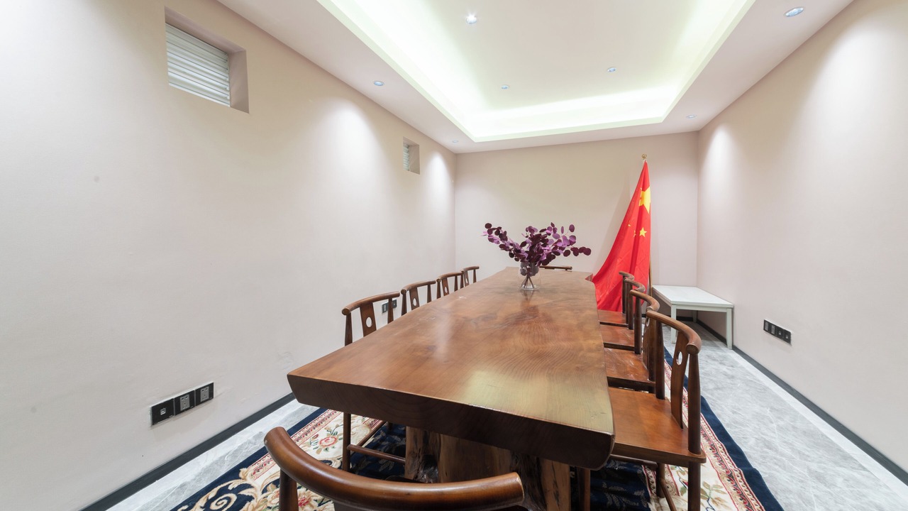 Photo of Others in Chongqing