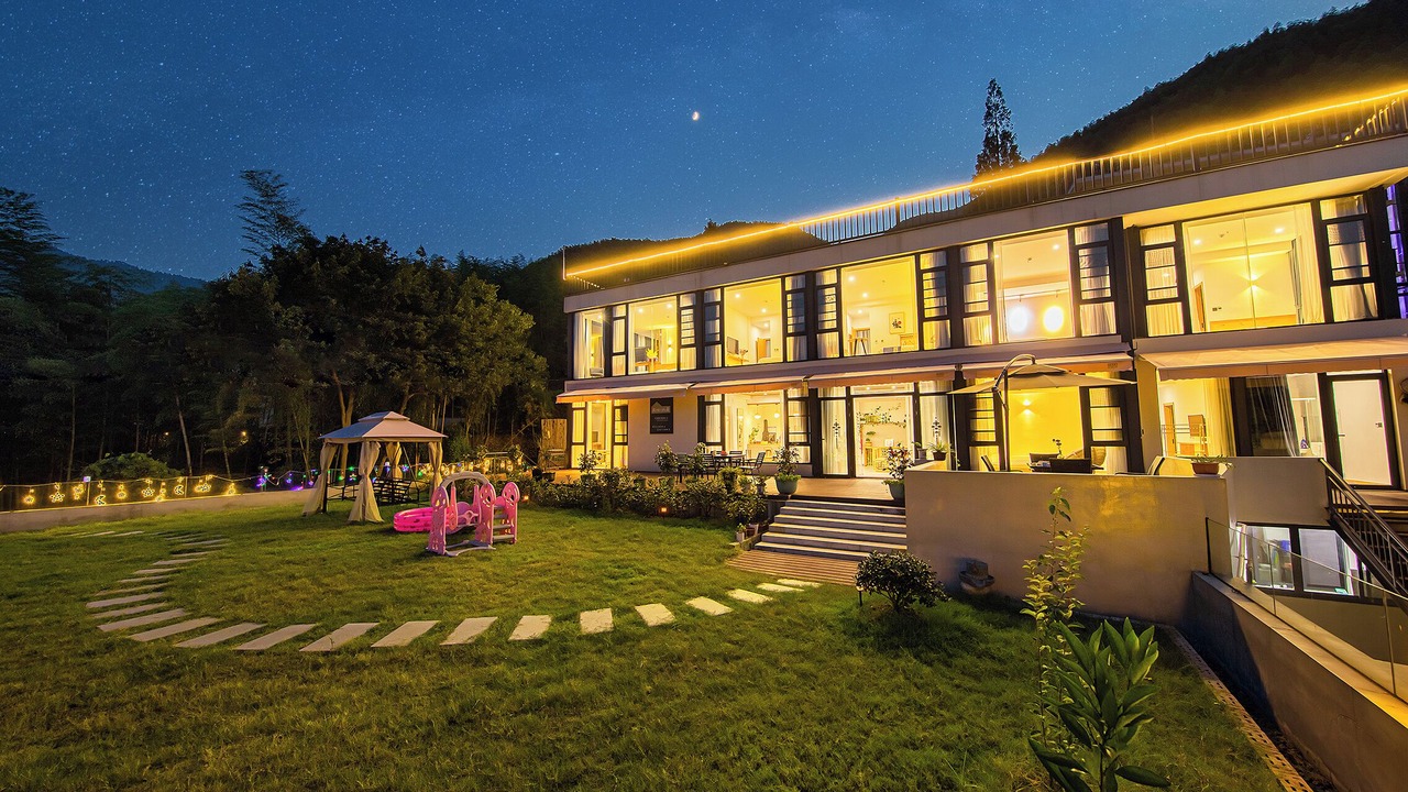Photo of Outdoor in Wuxing