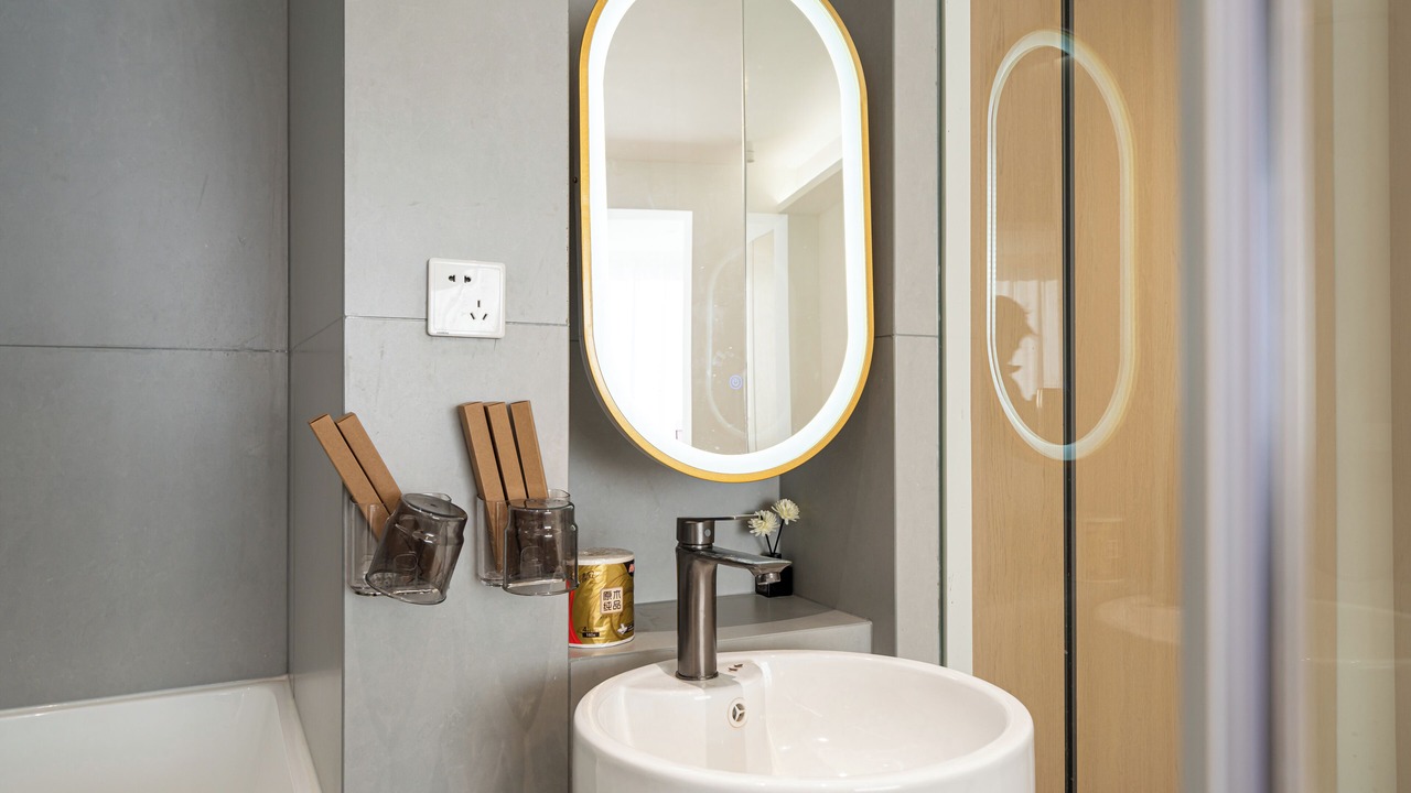Photo of Bathroom in Downtown Shanghai