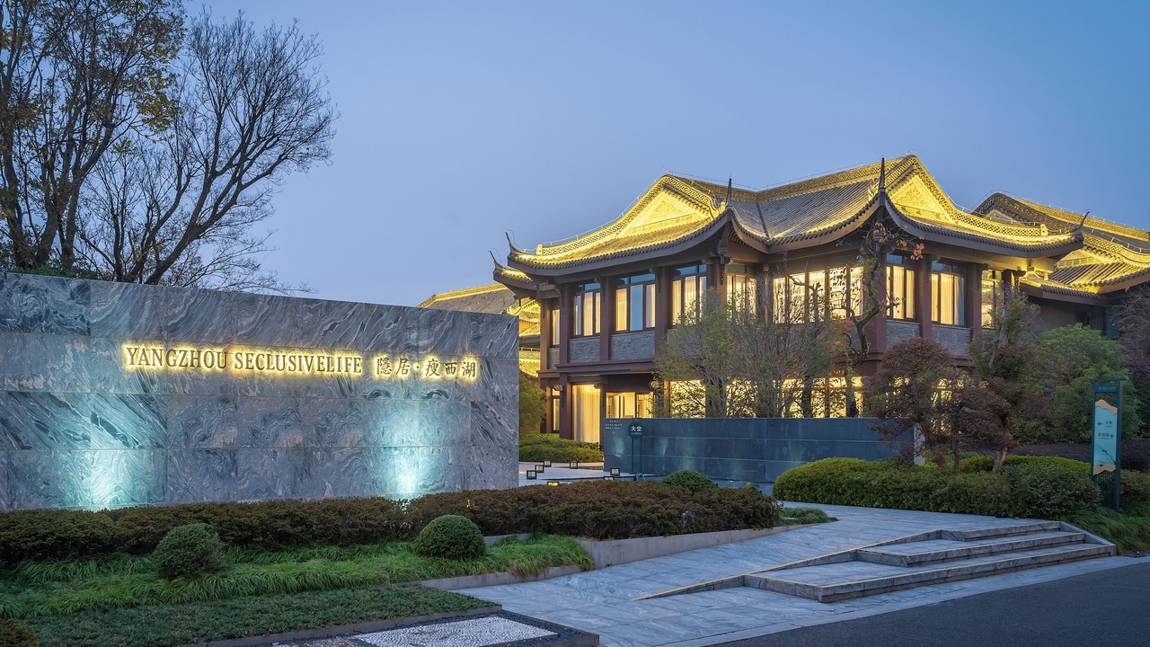 Photo of Outdoor in Hanjiang District