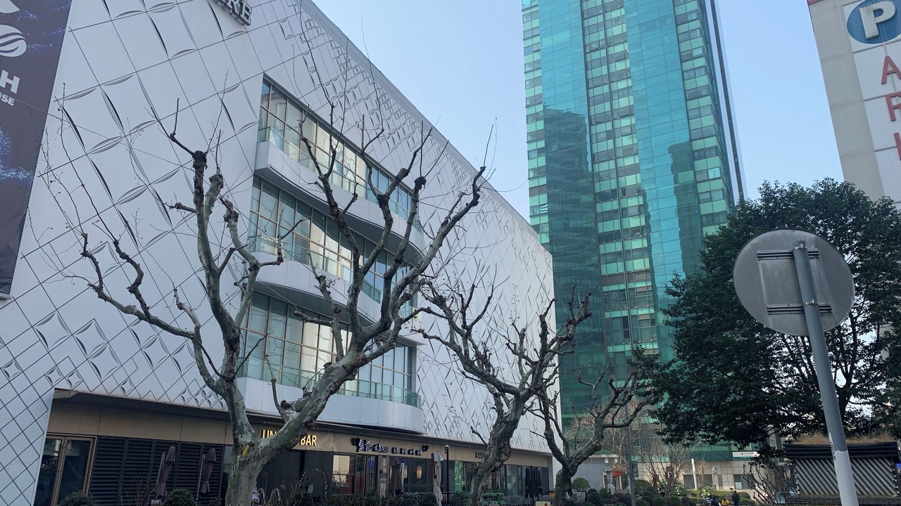 Photo of Outdoor in Jing'an