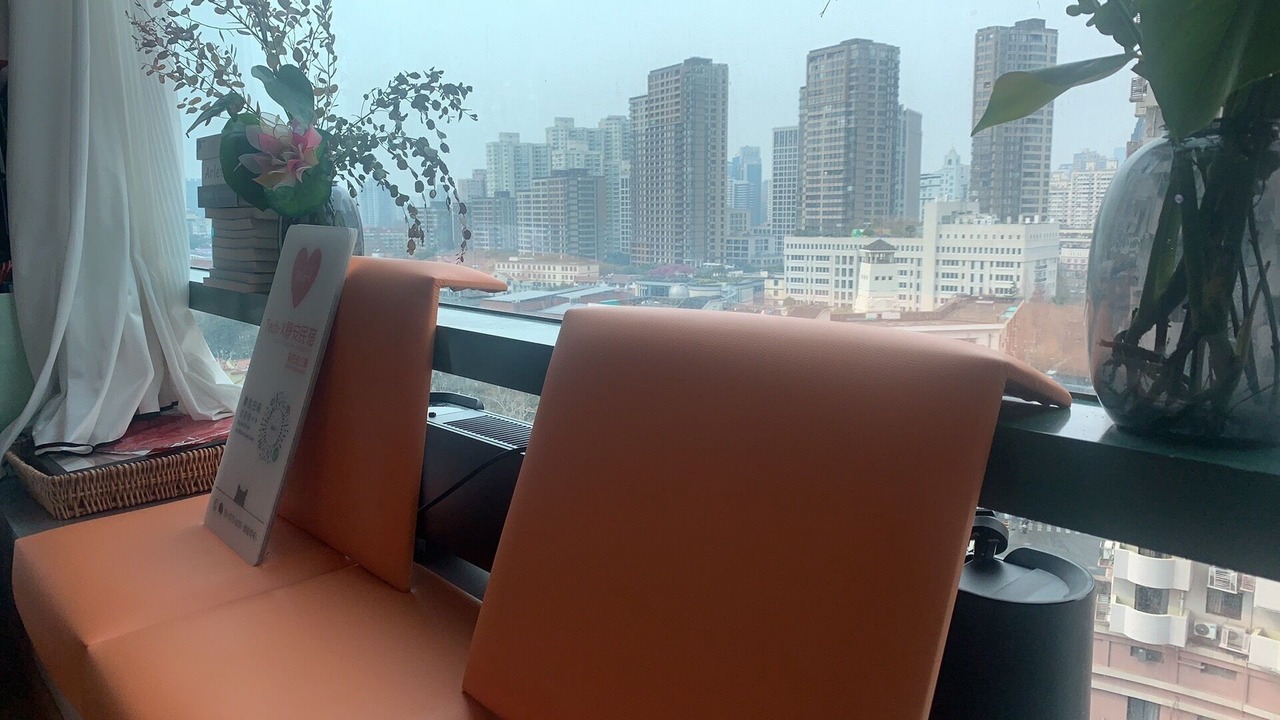 Photo of Outdoor in Jing'an