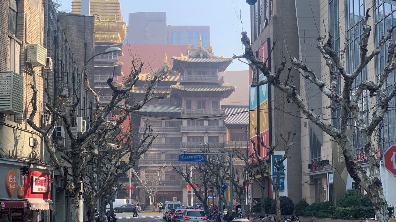 Photo of Outdoor in Jing'an