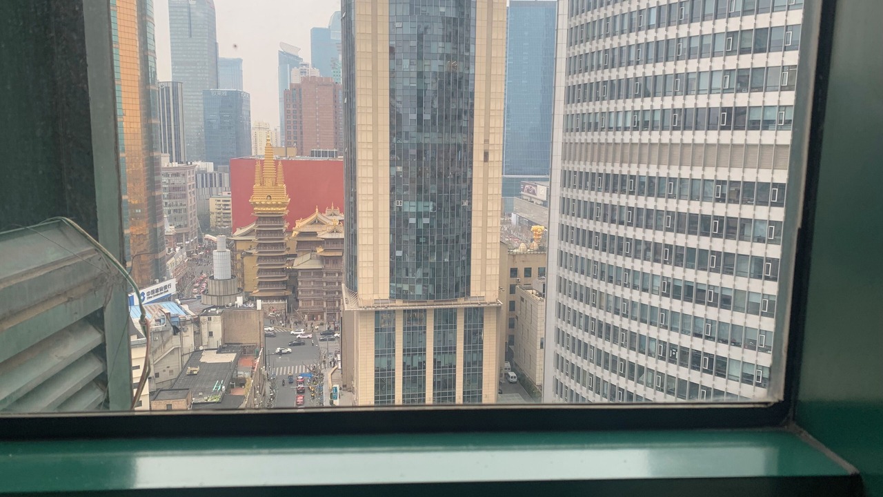 Photo of Outdoor in Jing'an