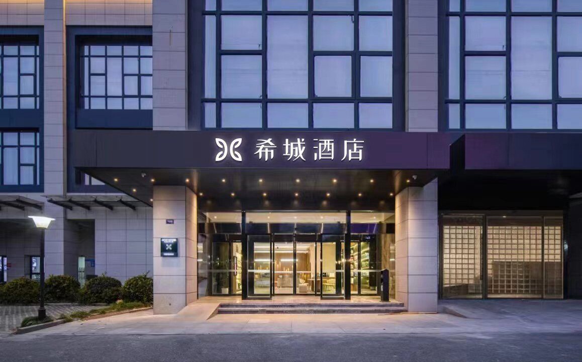 Photo of Outdoor in Nansha