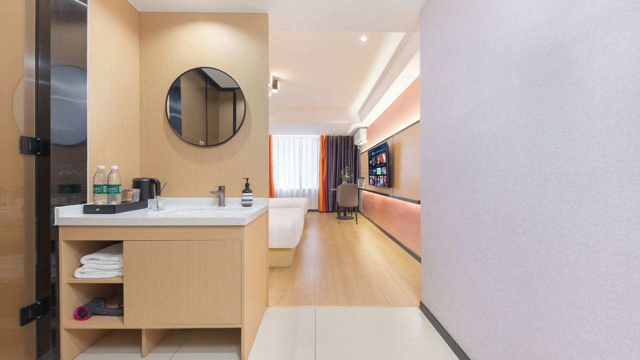 Photo of Bathroom in Nansha