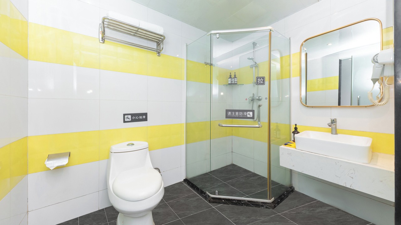 Photo of Bathroom in Nansha