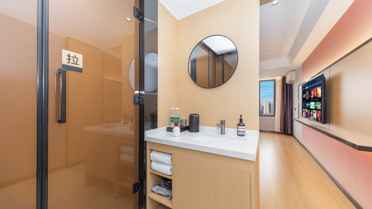 Photo of Bathroom in Nansha