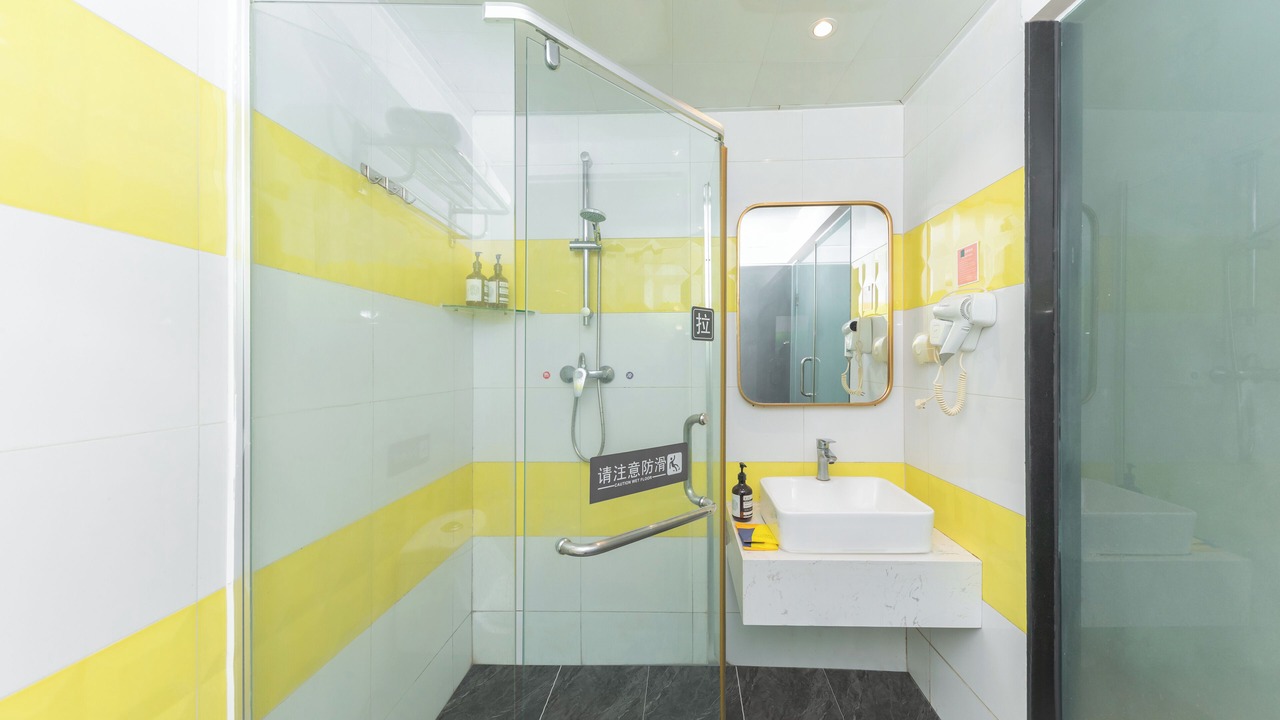 Photo of Bathroom in Nansha
