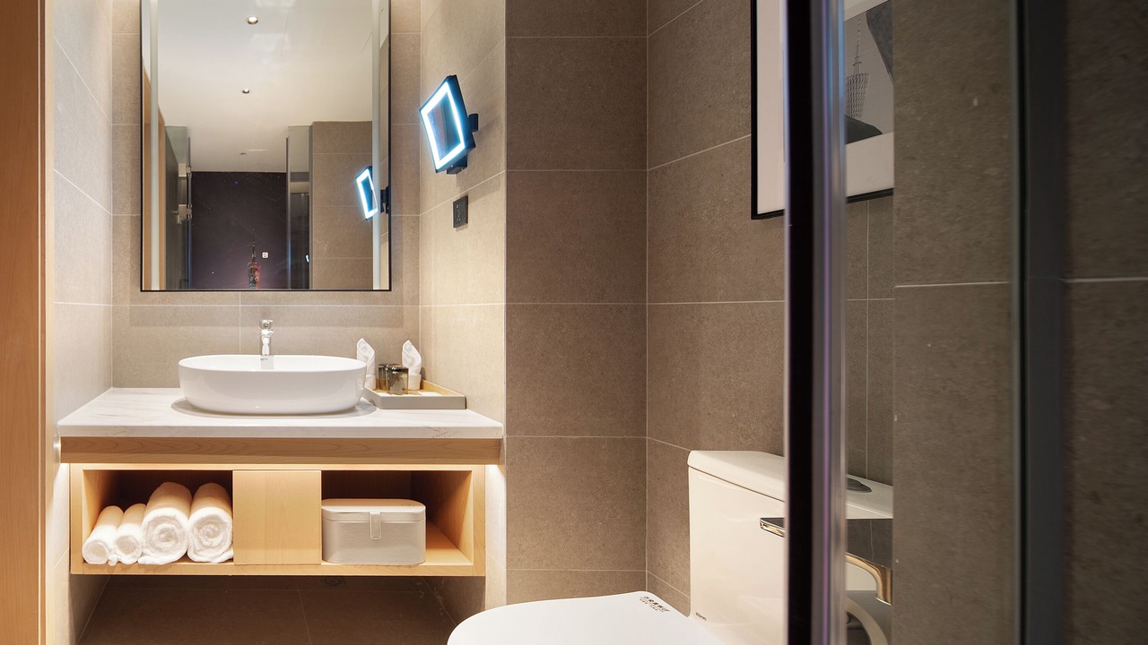 Photo of Bathroom in Haizhu