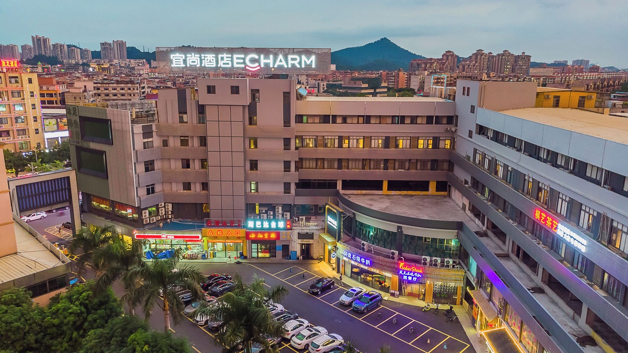 Photo of Outdoor in Panyu