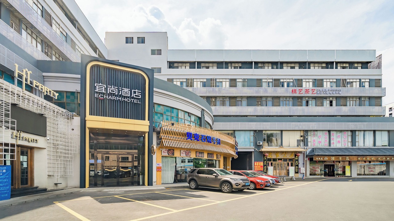Photo of Outdoor in Panyu
