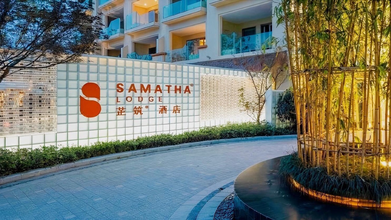 Photo of Outdoor in Emeishan