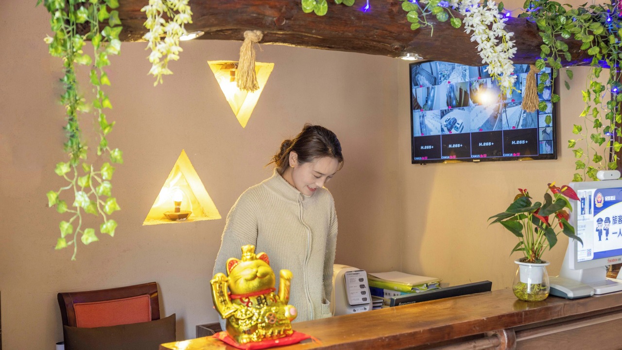 Photo of Others in Daocheng