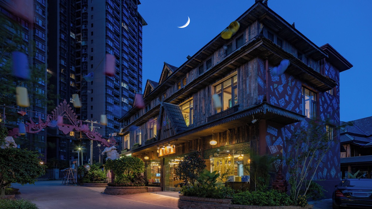 Photo of Outdoor in Yunjinghong