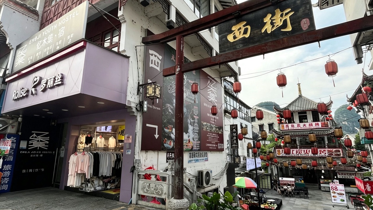 Photo of Outdoor in Yangshuo