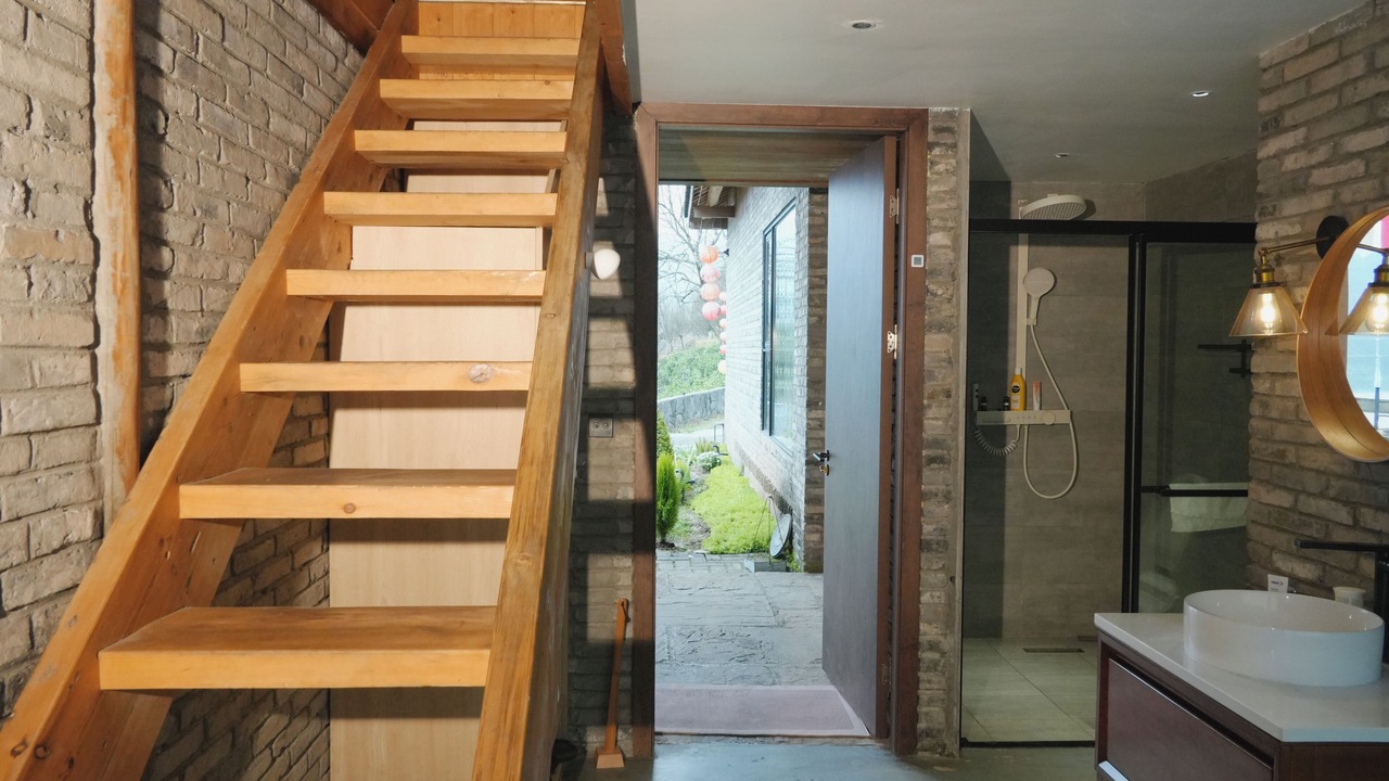 Photo of Bathroom in Shuimo