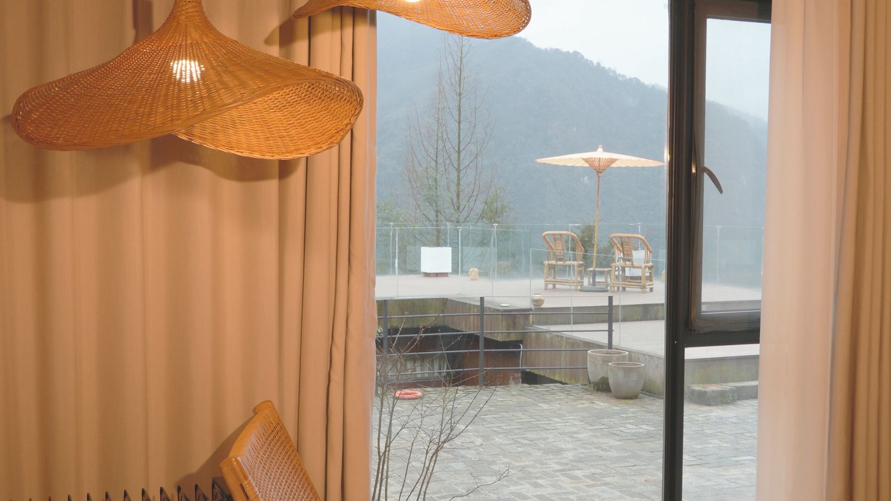 Photo of Outdoor in Shuimo