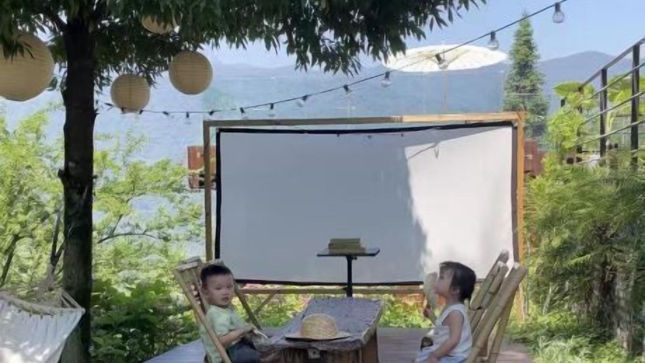 Photo of Outdoor in Shuimo