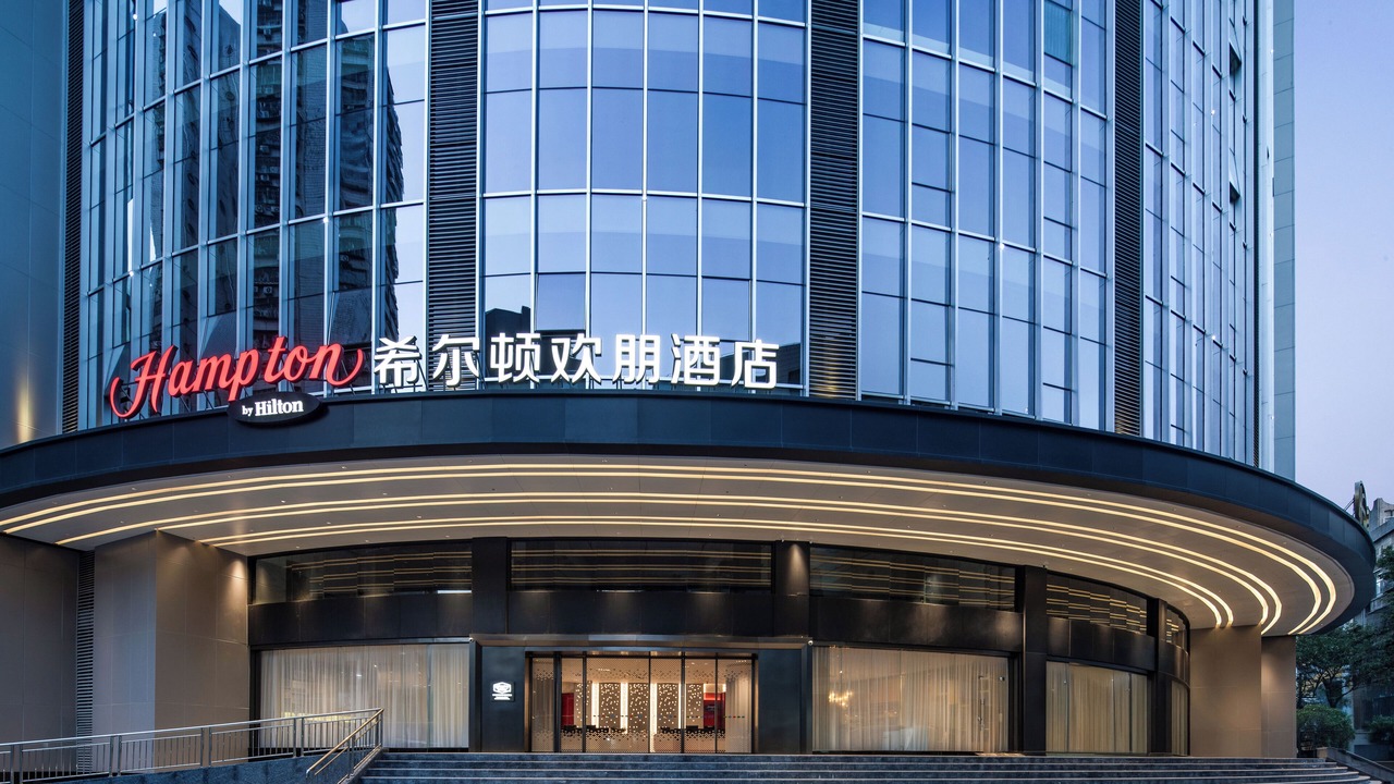 Photo of Outdoor in Nanshan