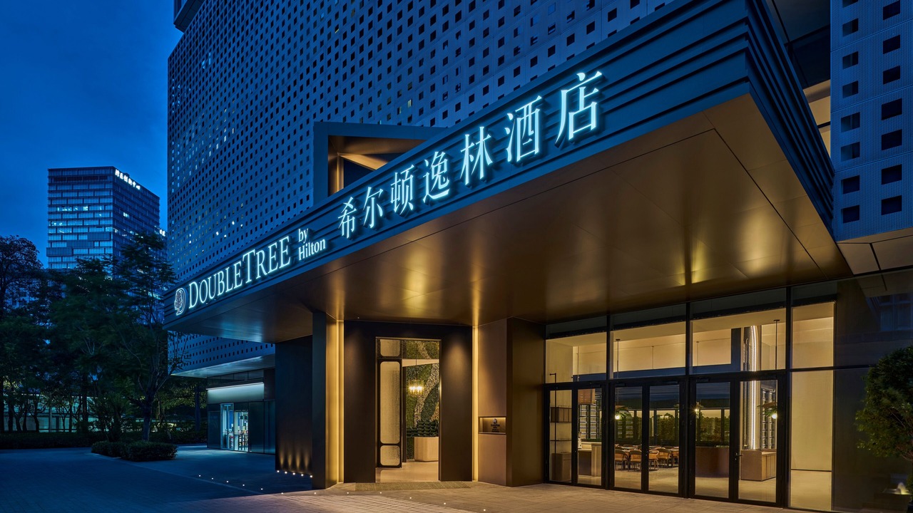 Photo of Outdoor in Nanshan