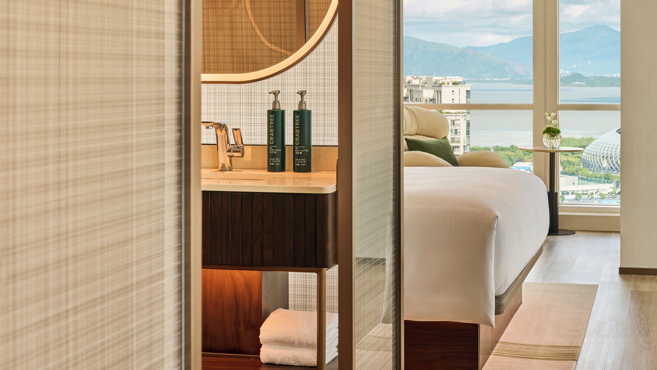 Photo of Bathroom in Nanshan