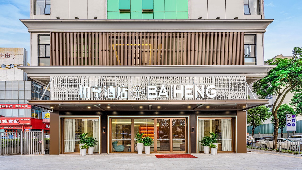 Photo of Outdoor in Shajing