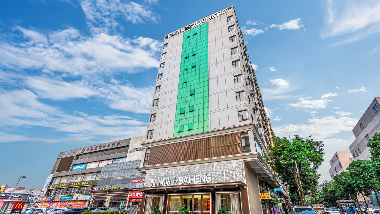 Photo of Outdoor in Shajing