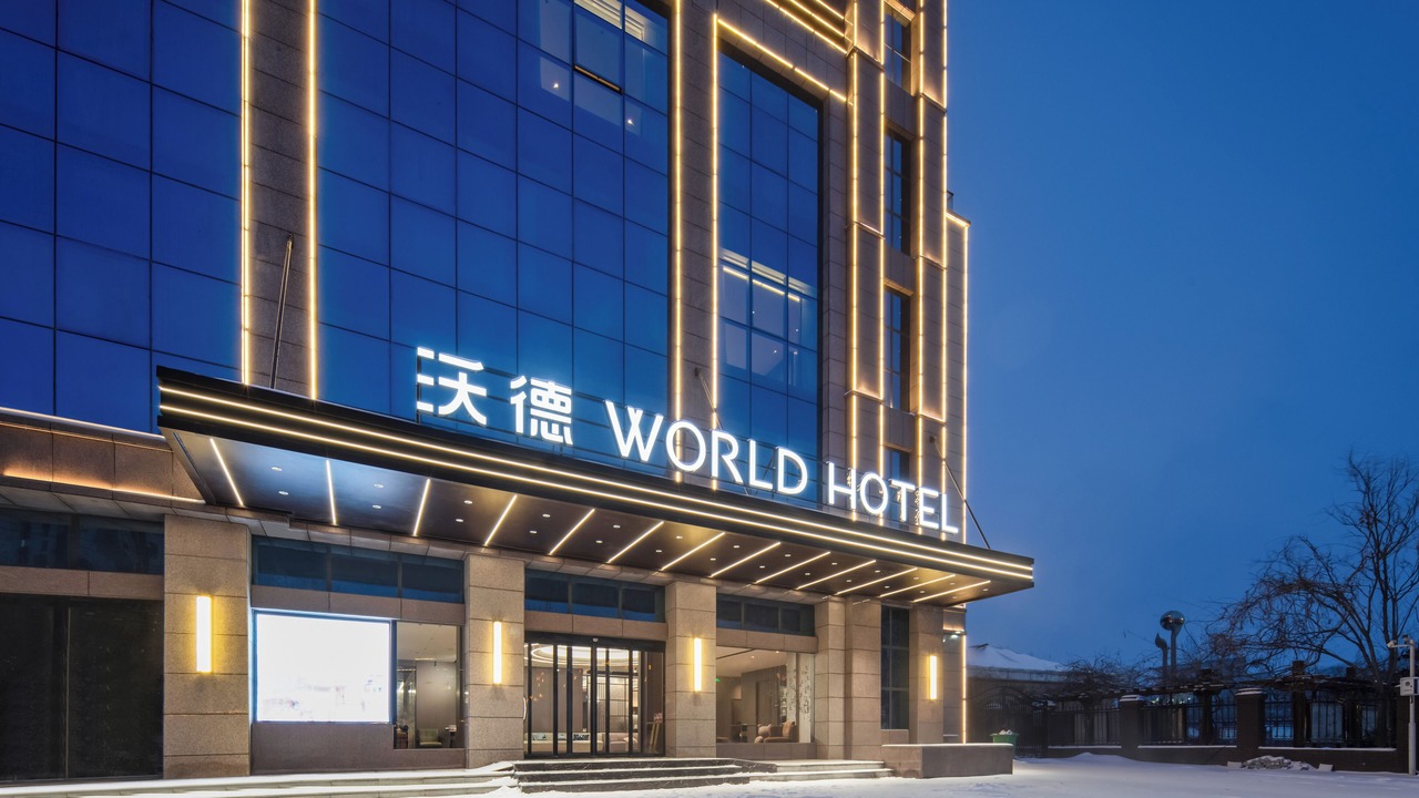 Photo of Outdoor in Kaifeng